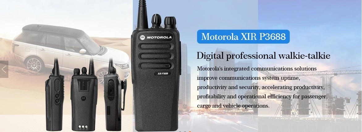 Máy bộ đàm Motorola XIR P3688